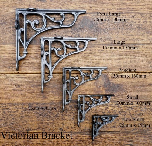 Antique victorian style cast - antique,