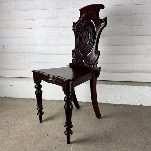 Antique victorian mahogany - antique,